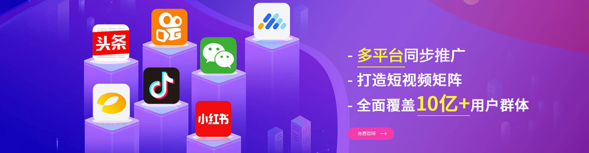 岗巴百度推广返点